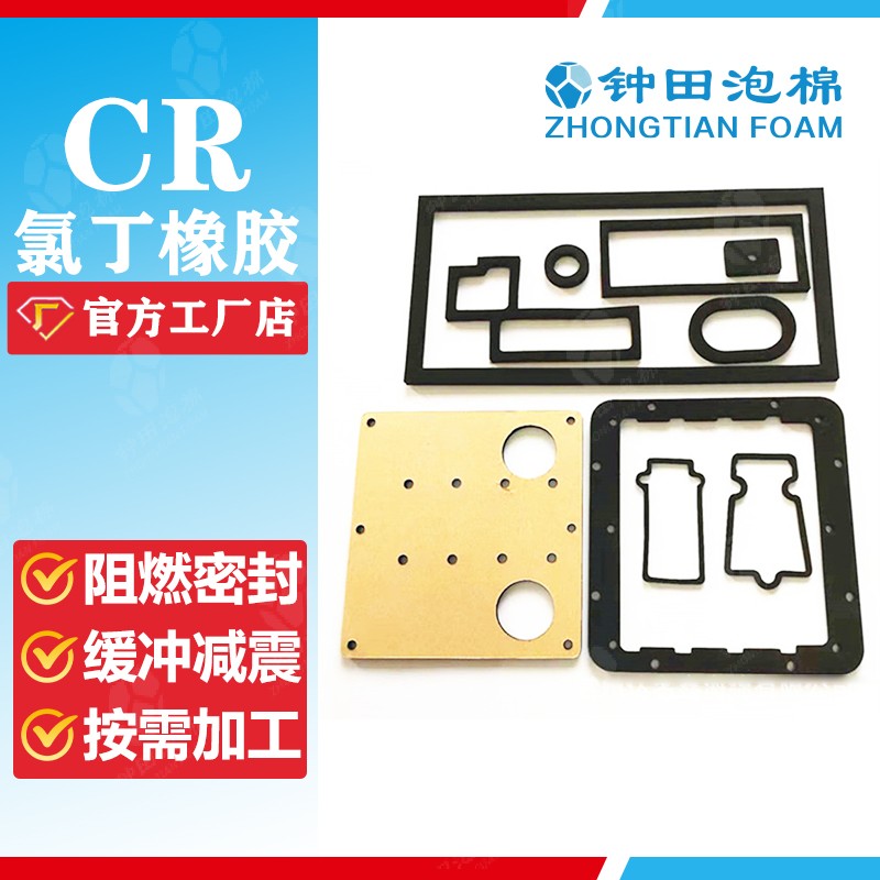 一家20余年的泡棉廠家，生產(chǎn)能力到底有多強(qiáng)？