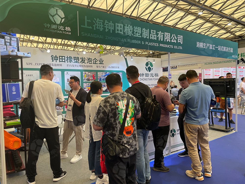 展會(huì)現(xiàn)場